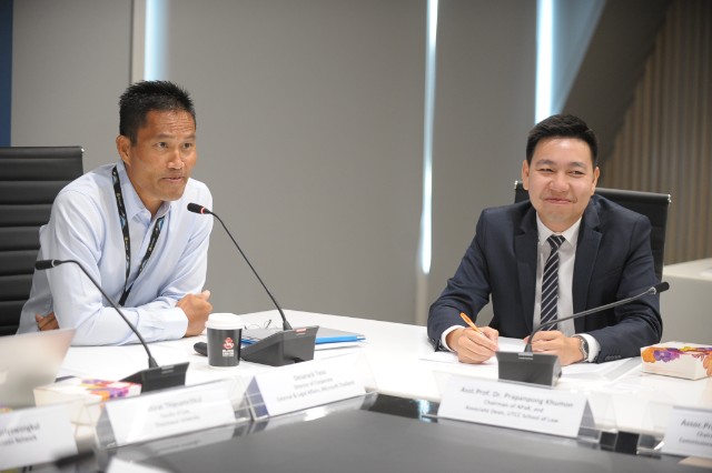 TRPC Forum: Data Privacy as a Competitive Advantage - International ...